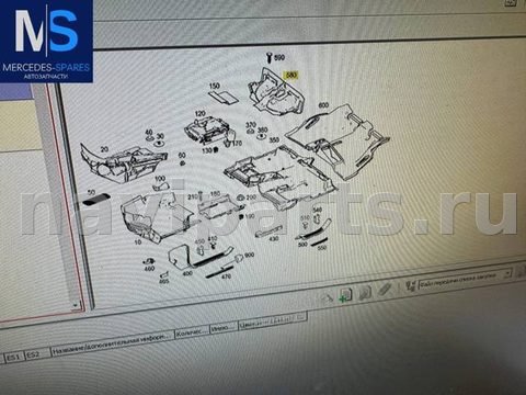 Ковёр багажника Mercedes GL X166, 2014 г., OEM A1646801618, арт. A1646801618X802, фото 5