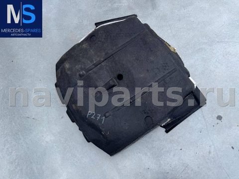 Ковёр багажника Mercedes GL X166, 2014 г., арт. A1666840006, фото 3