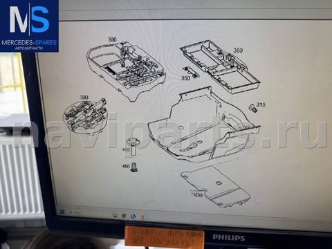 Ковёр багажника Mercedes GL X166, 2014 г., арт. A1666840006, фото 7