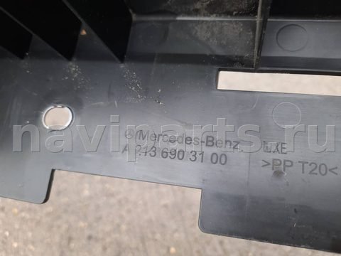Ковёр багажника Mercedes E W213, 2017 г., OEM A2136903100, арт. A2136903100X759, фото 5