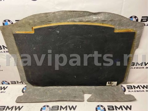 Ковёр багажника Nissan Qashqai, 2008 г., OEM 84904JD000, арт. BR-NQ, фото 2