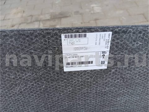 Ковёр багажника BMW i4 G26, 2022 г., OEM 9871081, арт. I4-453-1, фото 2