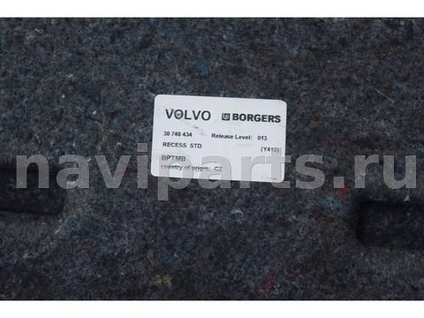 Ковёр багажника Volvo XC60, 2009 г., OEM 30740434, арт. V410, фото 3