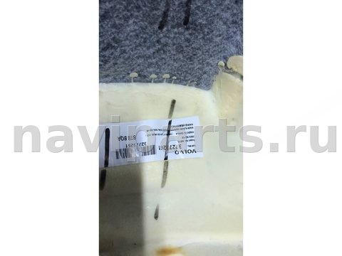 Ковёр салонный Volvo XC60, 2022 г., OEM 32273261, арт. 109159399