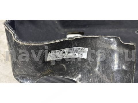 Ковёр салонный Volvo XC90, 2018 г., OEM 39826891, арт. 109159403, фото 2