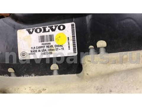 Ковёр салонный Volvo S60, 2019 г., OEM 31672450, арт. 109159404