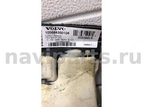 Ковёр салонный Volvo XC90, 2023 г., OEM 39826899, арт. 109160350