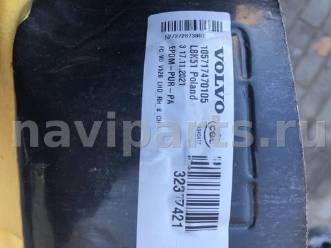 Ковёр салонный Volvo XC90, 2021 г., арт. 109161045, фото 3