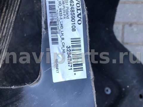 Ковёр салонный Volvo V60 Cross Country, 2025 г., OEM 32347471, арт. 109161248, фото 4