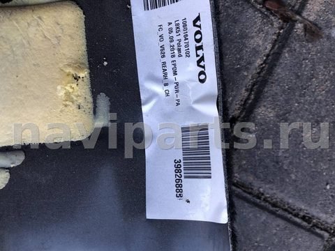 Ковёр салонный Volvo XC90, 2019 г., OEM 39826889, арт. 109161401, фото 4