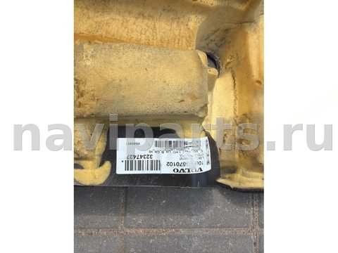 Ковёр салонный Volvo XC60, 2024 г., OEM 32347427, арт. 109161805, фото 3