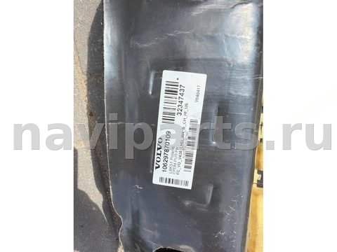 Ковёр салонный Volvo XC60, 2024 г., OEM 32347437, арт. 109161806, фото 2