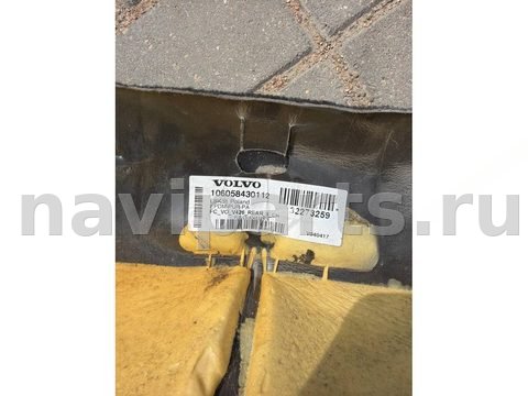 Ковёр салонный Volvo XC60, 2024 г., OEM 32273259, арт. 109161807, фото 2