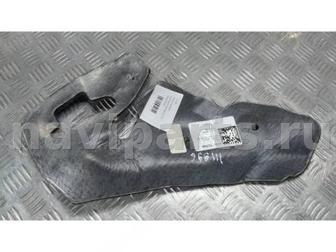 Ковёр салонный Jeep Grand Cherokee, 2022 г., OEM 6XH85TX7AA, арт. 111996, фото 2