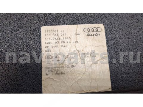 Ковёр салонный Audi A8 D3, 2007 г., OEM 4E5863011, арт. 20111504, фото 3