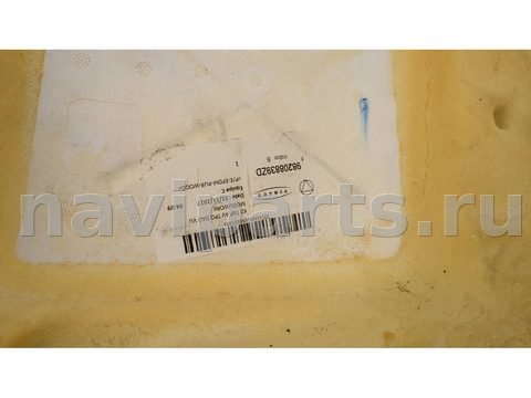 Ковёр салонный Toyota ProAce, 2018 г., OEM 98208839, арт. 20540305, фото 4