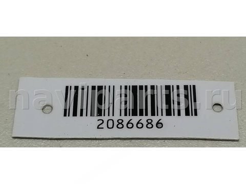 Ковёр салонный Renault Megane, 1996 г., OEM 7700430561, арт. 2086686, фото 2