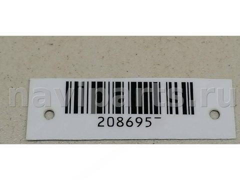 Ковёр салонный Renault Laguna, 1997 г., OEM 7700841321, арт. 2086957, фото 4