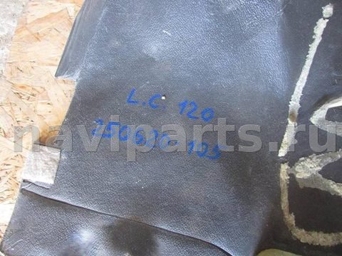 Ковёр салонный Toyota Land Cruiser Prado, 2008 г., арт. 250620-105, фото 6