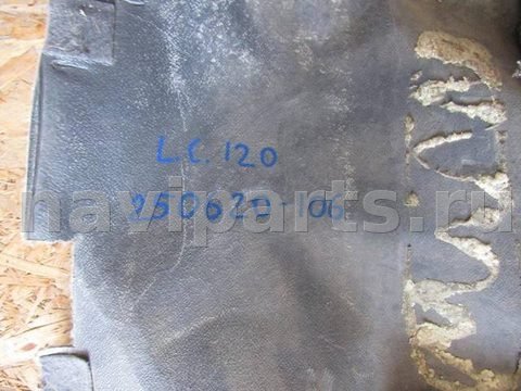 Ковёр салонный Toyota Land Cruiser Prado, 2008 г., арт. 250620-106, фото 5