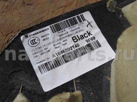 Ковёр салонный Mercedes ML W164, 2005 г., OEM 1646802140, арт. 250620-109, фото 3