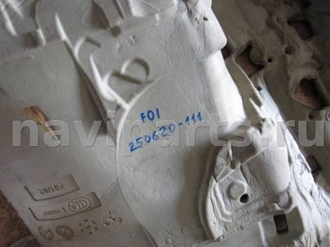Ковёр салонный BMW 7 F01/F02, 2012 г., арт. 250620-111, фото 3