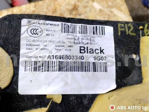 Ковёр салонный Mercedes ML W164, 2008 г., OEM 1646803340, арт. 66244665, фото 5