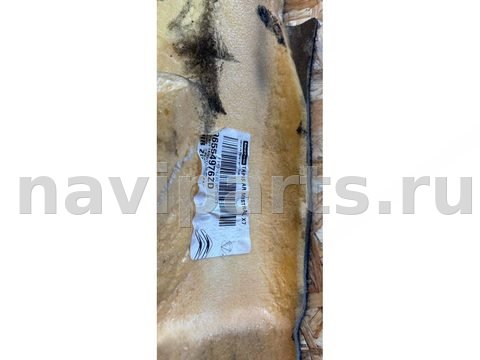 Ковёр салонный Citroen C5, 2016 г., OEM 96554976ZD, арт. 75150761, фото 7