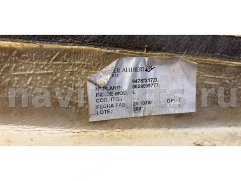 Ковёр салонный Peugeot 306, 2000 г., OEM 94787217ZL, арт. 75150763, фото 7