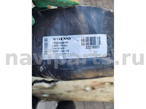 Ковёр салонный Volvo XC90, 2016 г., OEM L8K51, арт. 78260137, фото 3