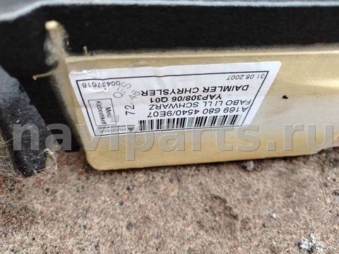 Ковёр салонный Mercedes B W245, 2007 г., OEM A1696804540, арт. 88935996, фото 4