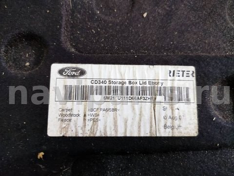 Ковёр салонный Ford Galaxy, 2001 г., OEM 6M21U111D66A, арт. 93014194, фото 4