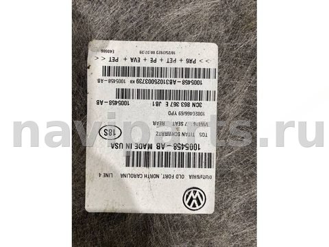 Ковёр салонный Volkswagen Atlas, 2024 г., OEM 3CN863367E, арт. B4112398079, фото 11