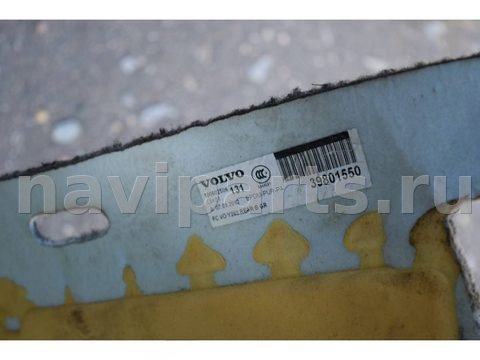 Ковёр салонный Volvo S60, 2012 г., OEM 39801550, арт. DBN9-454-1, фото 2