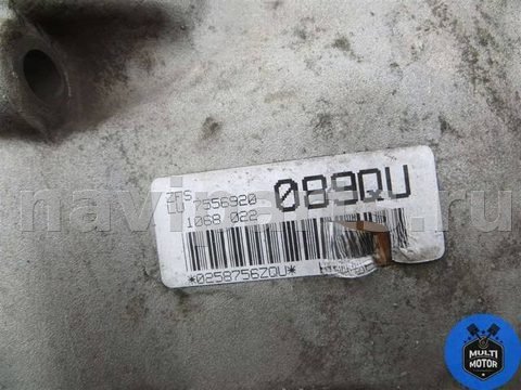 КПП автоматическая АКПП BMW 3, 2008 г., OEM 6hp26x, арт. 00073094, фото 3