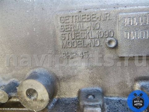 КПП автоматическая АКПП BMW 5 F10/F11/GT F07, 2011 г., OEM 8hp45, арт. 00099376, фото 3