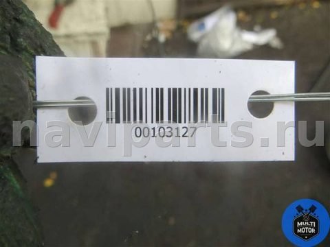 КПП автоматическая АКПП Renault Espace, 2005 г., OEM 5550SN, арт. 00103127, фото 9