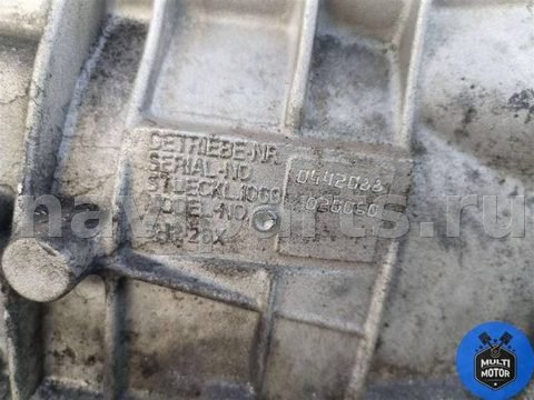 КПП автоматическая АКПП BMW 5 E60/E61, 2007 г., OEM 6HP26X, арт. 00105388, фото 7