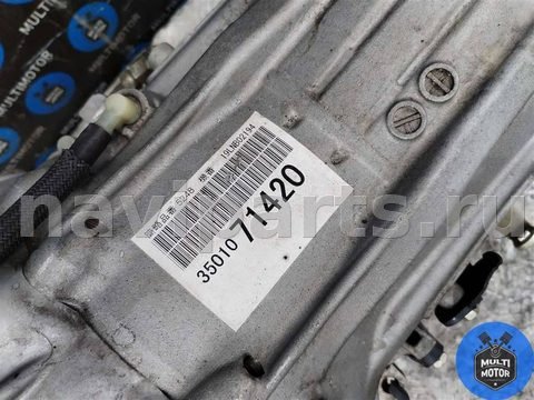 КПП автоматическая АКПП Toyota Hilux, 2019 г., OEM 3501071420, арт. 00136767, фото 4