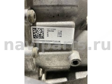 КПП автоматическая АКПП Audi A6, 2006 г., OEM GZW, арт. 124071, фото 10