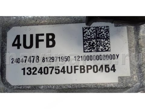 КПП автоматическая АКПП Chevrolet TrailBlazer, 2025 г., OEM 4UFB, арт. 17650, фото 4