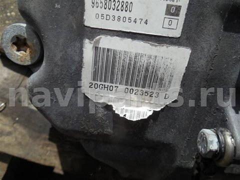 КПП автоматическая АКПП Citroen C5, 2005 г., OEM 20GH07, арт. 63650, фото 5