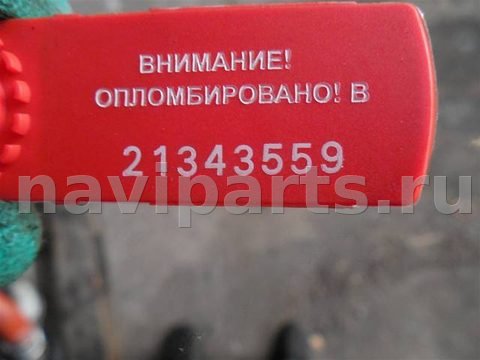 КПП автоматическая АКПП Jaguar XF X250, 2014 г., OEM C2D19740, арт. 69185, фото 6