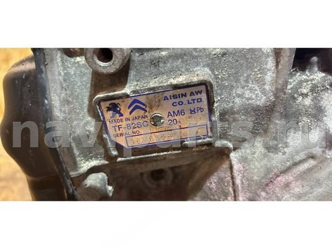 КПП автоматическая АКПП Peugeot 308, 2015 г., OEM 20GZ09, арт. 75150775_1, фото 11