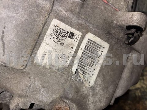 КПП автоматическая АКПП Peugeot 607, 2002 г., OEM 20GG09, арт. 751546489_3, фото 15