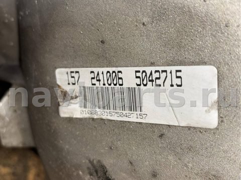 КПП автоматическая АКПП BMW 3 E90/E91/E92/E93, 2006 г., OEM 6HP26, арт. 751548242_1, фото 15