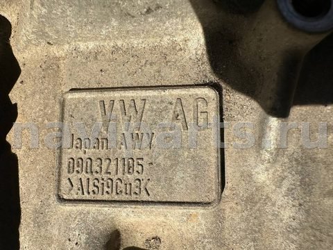 КПП автоматическая АКПП MAN TGE, 2020 г., арт. 98639667_2