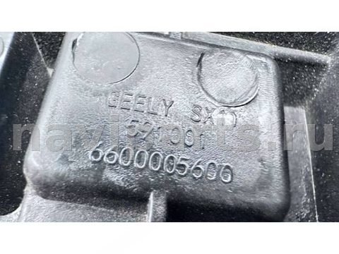 Крепление бампера Geely Coolray, 2021 г., OEM 6600005606, арт. B118832_2, фото 5