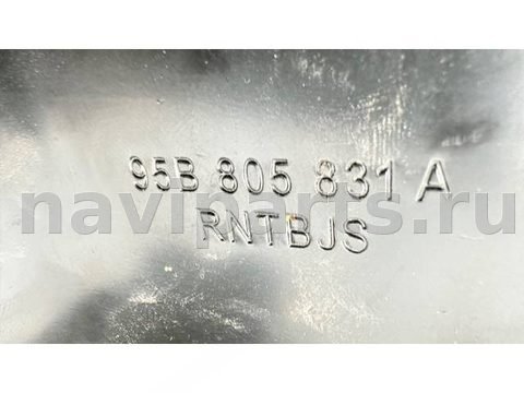 Крепление бампера Geely Emgrand, 2024 г., OEM 25332C5800, арт. B128077_2, фото 23