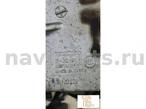 Новое Volvo XC90, 2018 г., OEM 31430490, арт. 0060_2, фото 3